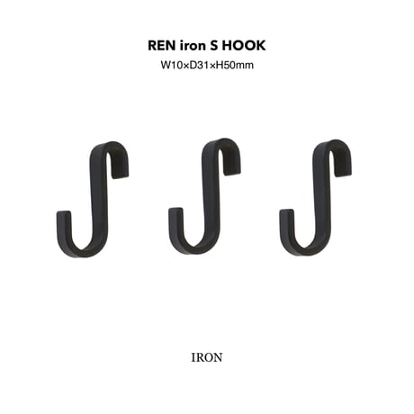 REN S HOOK / 幅広の安定感が心地良いアイアンフック / 3個入り