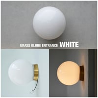 GRASS GLOBE ENTRANCE LIGHT / AXCIS ガラスグローブエントランスライト / 玄関照明 / 廊下 / 階段 / 玄関ポーチの軒天 / お手洗い