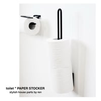 REN toilet paper stocker / BLACK / トイレットペーパー収納 / スタイリッシュハウスパーツ