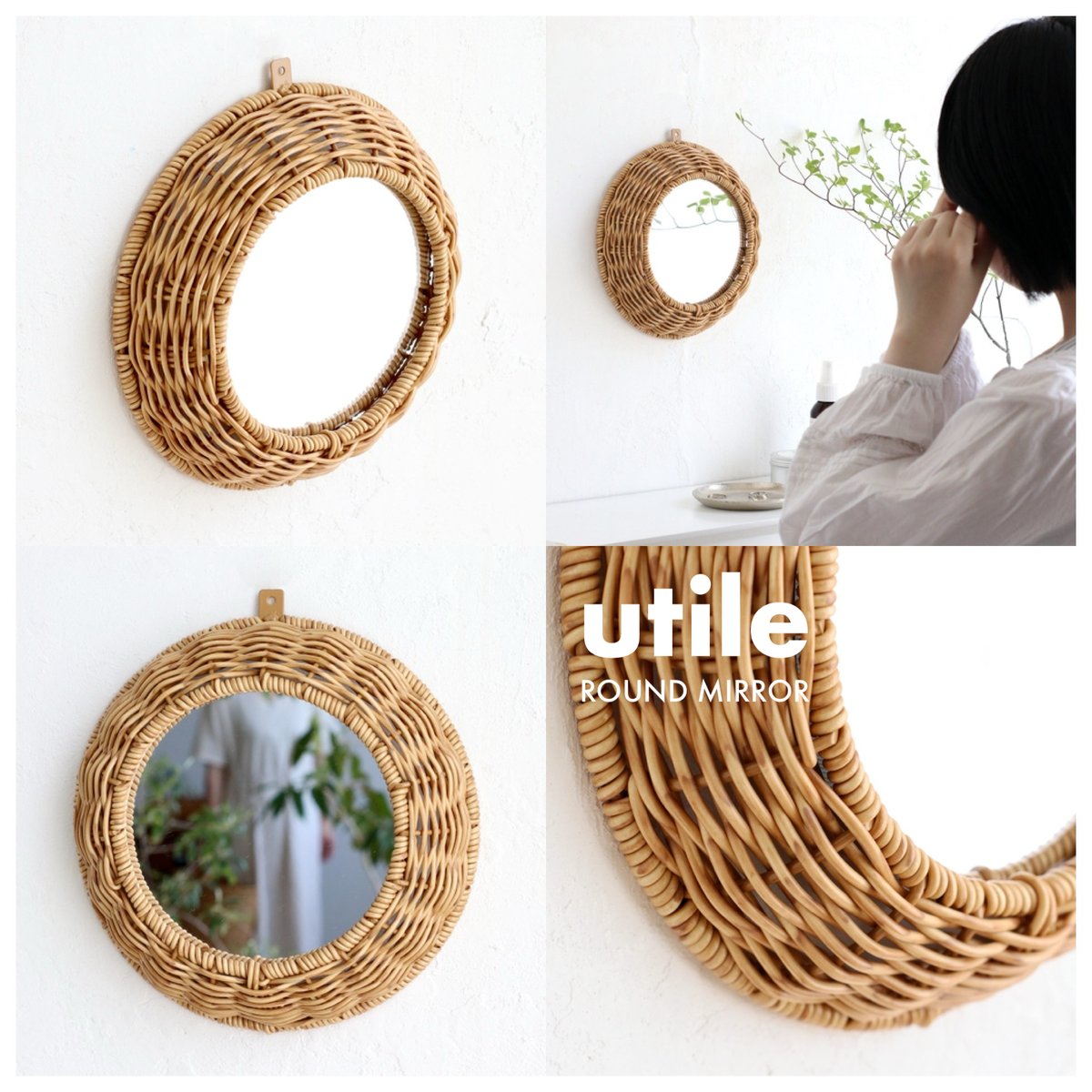 Yoshikoさん かご リボンの籐の鏡 ウォールミラー Yoshikoさん かご