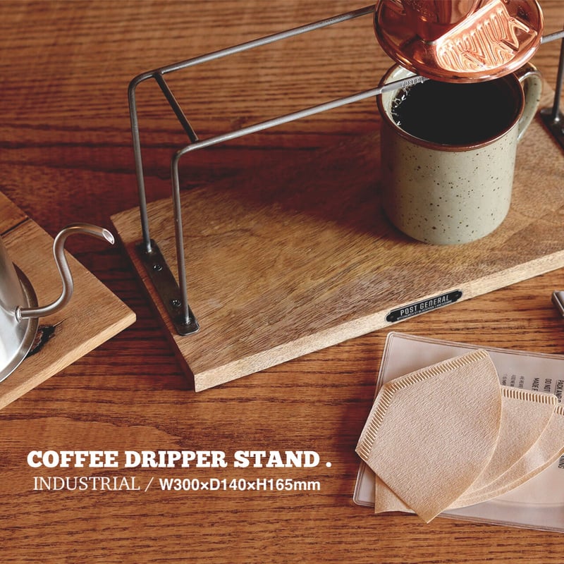 Double Coffee Dripper Stand　イナウト　スタンド Double Coffee Dripper Stand イナウト スタンド ⭐︎ イナウト