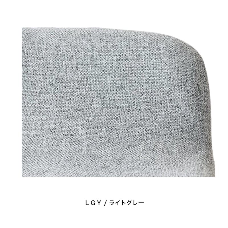 スツール 02⭐︎送料込み⭐︎ Fabric High Stool 02 / スタイリッシュなファブリックスツール / 昇降