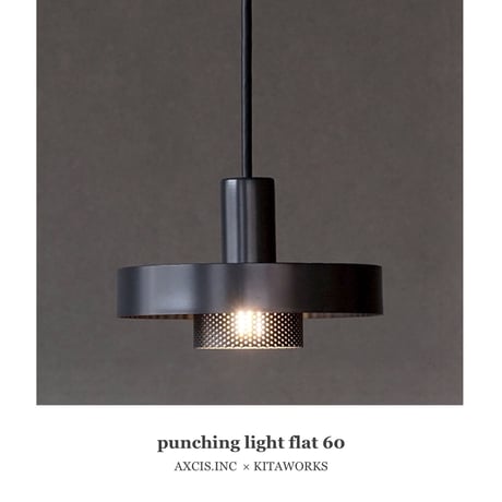KT PUNCHING PENDANT LIGHT / ペンダントライトセット / punching light  Flat 60 / E17 LED / WHITE , GRAY