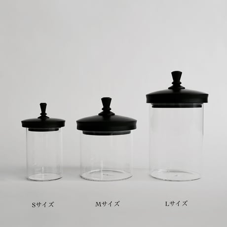ティム ガラスジャー ブラック / インテリアに上質感をプラス /クラシカルなガラスジャー / S , M , Lサイズ / キッチンキャニスター / 調味料入れ