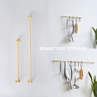 BRASS TOOL BAR / 美しい真鍮製の太く頑丈な作りのマルチツールバー / Sサイズ , Lサイズ