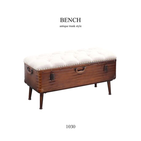 BENCH 1020 / アンティークな佇まいの収納ベンチ / トランクボックス / サイズ : W1030×H520×D430mm