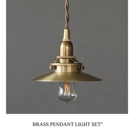 BRASS PENDANT SET  E26 / 真鍮ミニシェード+ 真鍮ペンダント灯具 E26 / シーリングカバー付き / コード長 60 , 100cm