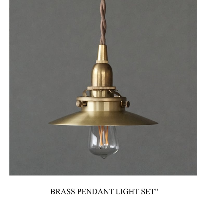 BRASS PENDANT SET E26 / 真鍮ミニシェード+ 真鍮ペンダント灯具