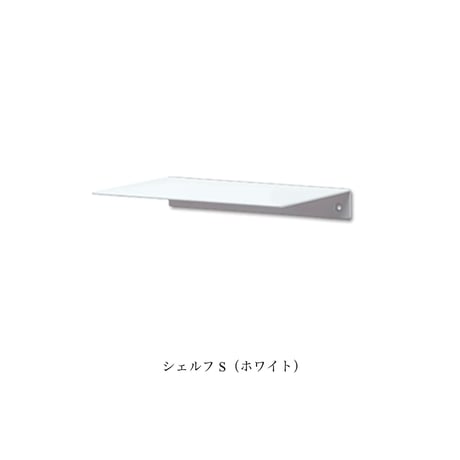 IRON stylish TOILET PAPER HOLDER S + SHELF L  / シンプルで清潔感のあるシェルフ&トイレットペーパーホルダー / シングル