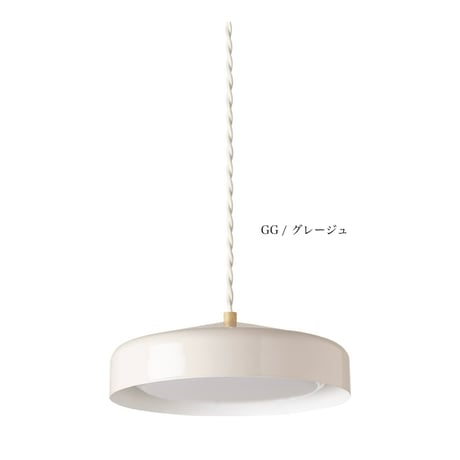 EON LED PENDANT LIGHT Sサイズ / ホワイト , グレージュ ,ブラック