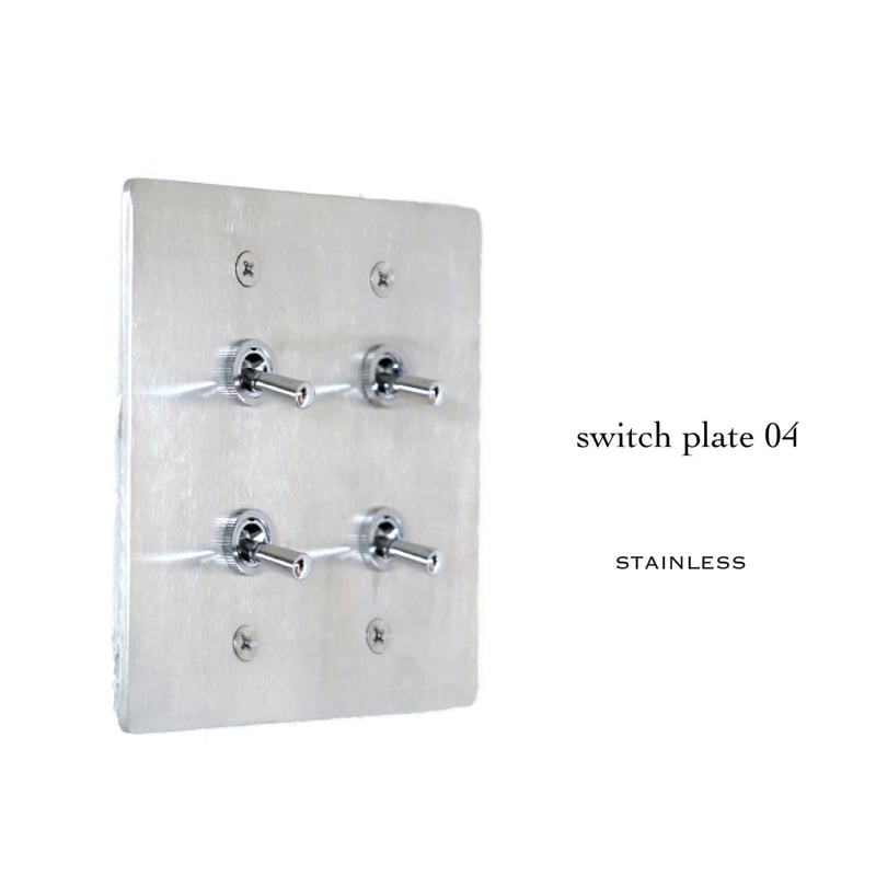 さとさず AXCIS ステンレスプレートトグルスイッチ / 1-4 スイッチ /ライト