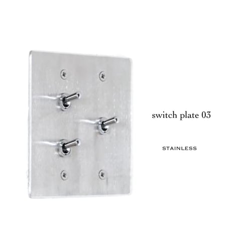 ステンレスプレートトグルスイッチ  / 1-4 スイッチ /ライトスイッチ / 建材パーツ / ステンレス製