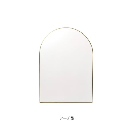 BRASS WALL 'N' STAND MIRROR / 真鍮の輝き、時とともに深まる / スタンドミラー / 壁掛けミラー / 大型ミラー