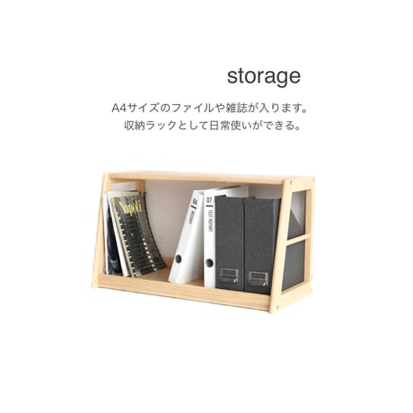 ナチュラルで丸いフォルムが可愛い絵本のラック / Picture Book Rack / ラック / マガジンラック / サイズ W700xD320xH700mm / ILR-3684IV