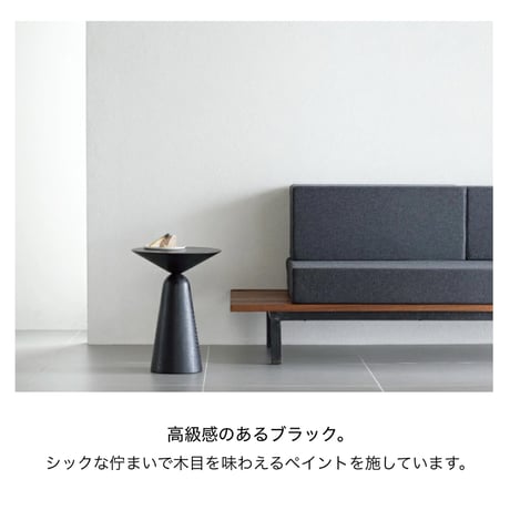 Docka WOOD TABLE / サイドテーブル / 北欧 / シンプル モダン / ナイトテーブル / ディスプレイ