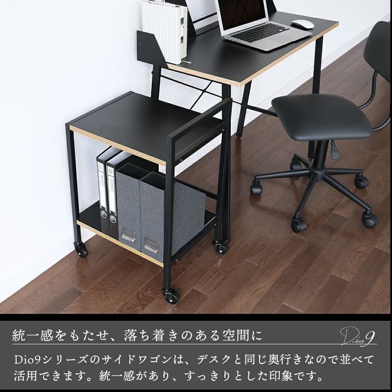 ❤デッドスペース有効活用＆デスクワークをより快適に♪❤多機能☆PCスタンド ❤デッドスペース有効活用＆デスクワークをより快適に♪❤多機能☆