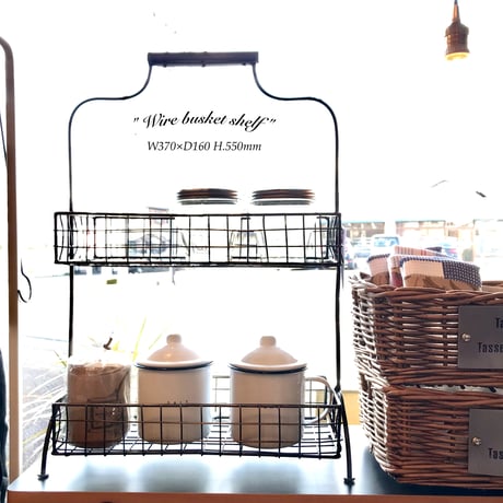 WIRE BASKET SHELF / 2CUPS / キッチンラック / ワイヤーバスケット / キッチン収納 / サイズ : w370×d160×h550mm