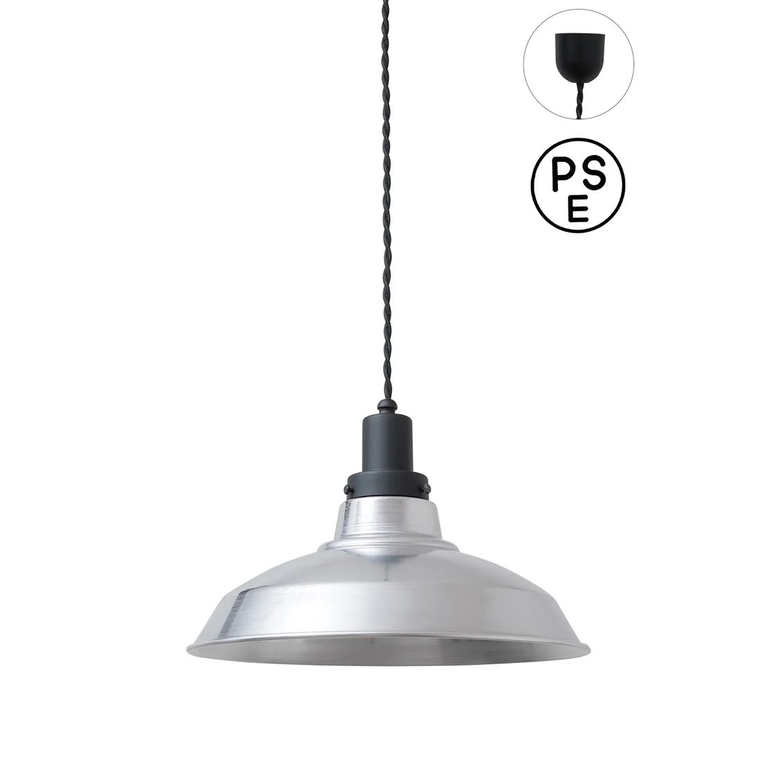 NAKED SHADE PENDANT LIGHT / 軽くて丈夫なアルミシェードのペンダ