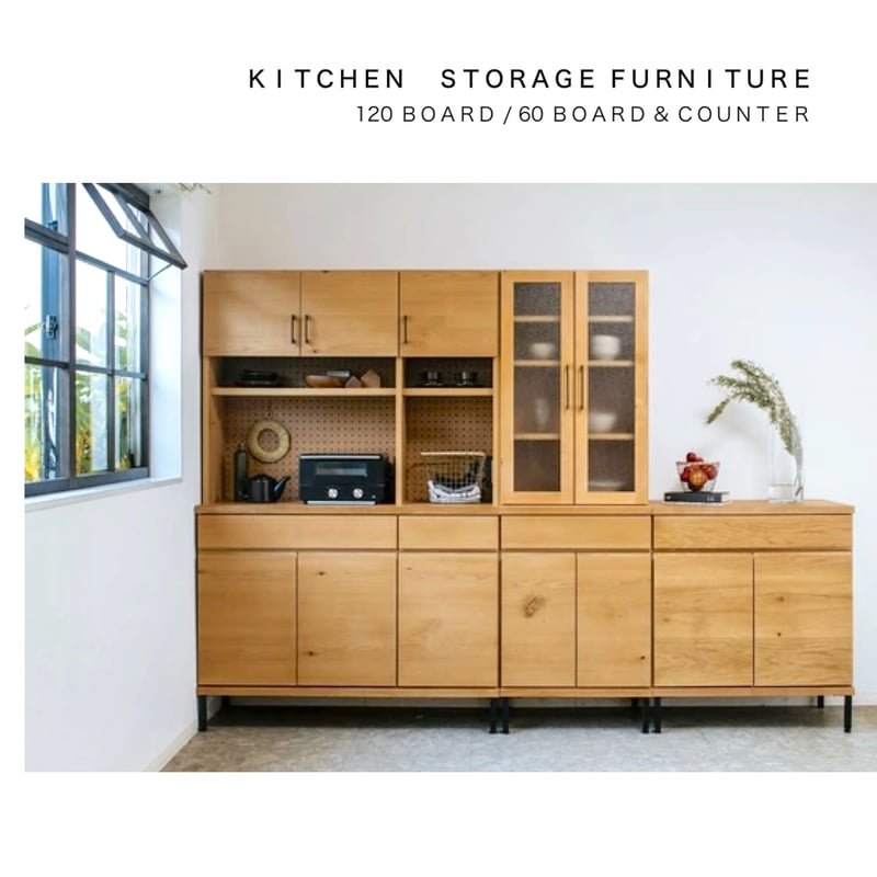 DINING FURNITURE / シンプルでシャープな DINING FURNITURE / シンプルでシャープな