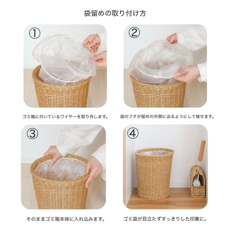 ROUND DUST BOX UTILE / ユティル ラウンドダストボックス