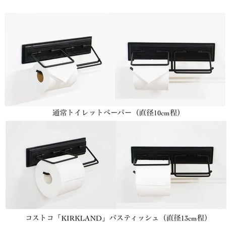Antique styling toilet PAPER HOLDER / トイレットペーパーホルダー シングル , ダブル / BLACK , ANTIQUE GOLD
