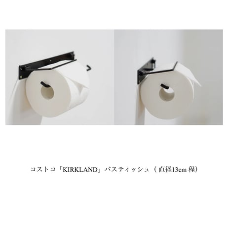 IRON stylish TOILET PAPER HOLDER W + SHELF L  / シンプルで清潔感のあるシェルフ&トイレットペーパーホルダー / ダブル