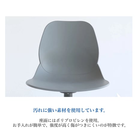 DESIGN CHAIR 02 / どんな使い方もおしゃれに楽しめるシャープで美しいデザインのチェア / BEIGE , GRAY / 1脚