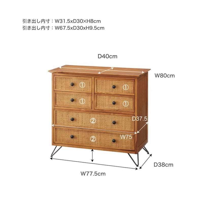 TEAK WOOD CHEST / チーク材のチェスト / リビング収納 / リビング