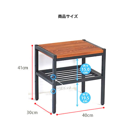 IRON × PINE WOOD SIDE TABLE / ラフな質感 天然木の味わいがあるサイドテーブル / アイアン家具
