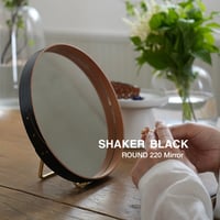 SHAKER BLACK ROUND MIRROR 220 / 端正な雰囲気のシェーカーミラー / AXCIS / チェリー材 曲木 ウッドフレームミラー