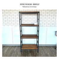 PINE WOOD RACK 4段 / BROWN / オープンシェルフ / 天然木 パイン材 / サイズ : w60×d32×h135cm