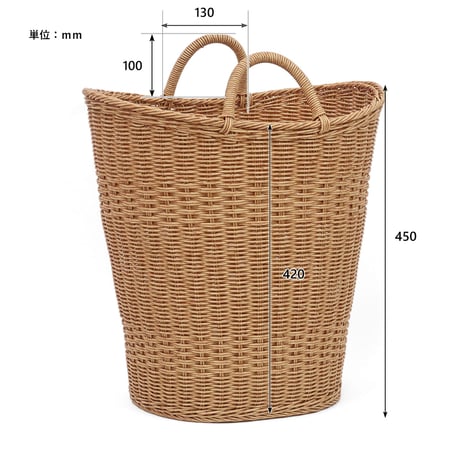 UTILE NAIR LAUNDRY BASKET / ランドリーバスケット / 水に強いポリプロピレン・ポリエチレンチューブを使って手作業で編まれたバスケット。