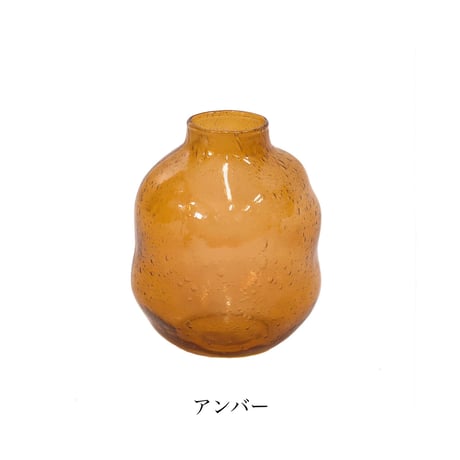 枝物や大ぶりな花を飾るにぴったりな歪なフォルムが可愛いフラワーベース / Scenery vase / ガラスフラワーベース / Lサイズ ▶︎カラー クリア , グレー , アンバー