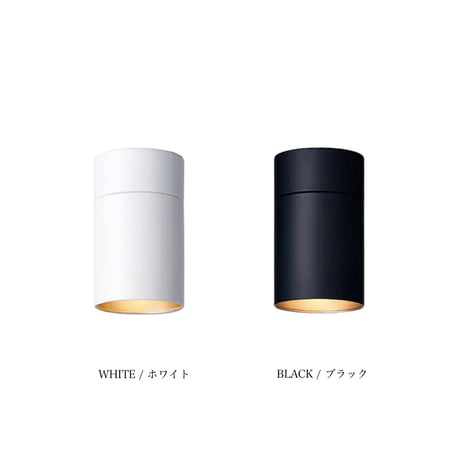 Tube -  Down light ( L ）2ピース構造の美しいシルエットのダウンライト / WHITE , BLACK , BLACK PINK GOLD , BLACK LIGHT GOLD