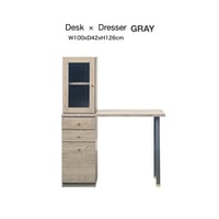 Desk × Dresser / made in japan / デスク / ドレッサー / サイズ:100×42×126cm