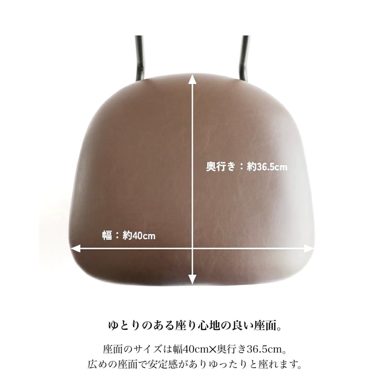 Bar stool / 機能性と美しさを兼ね備えたバースツール / アイアン