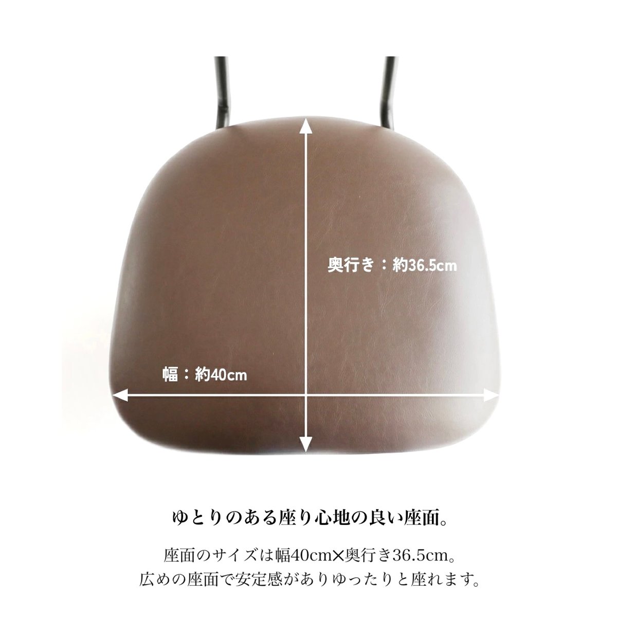 Bar stool / 機能性と美しさを兼ね備えたバースツール / アイアン