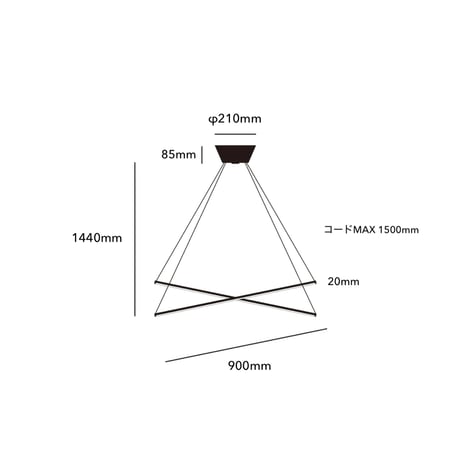Vision 90 cross LED-pendant light / WHITE , BLACK / 90cm , 120cm