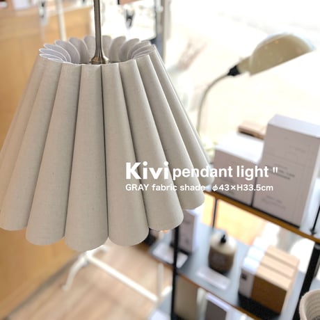 Kivi pendant light / ペンダントライト / 北欧 ナチュラル / ルームライト / ダイニング キッチン リビング 照明