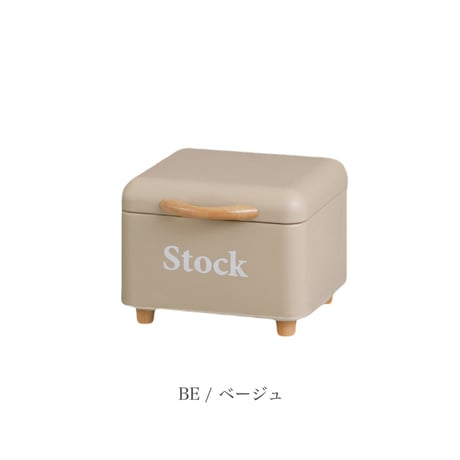 STOCK CASE / ストックケース /小物収納 / 救急箱  / アイボリー , ベージュ , ブルー