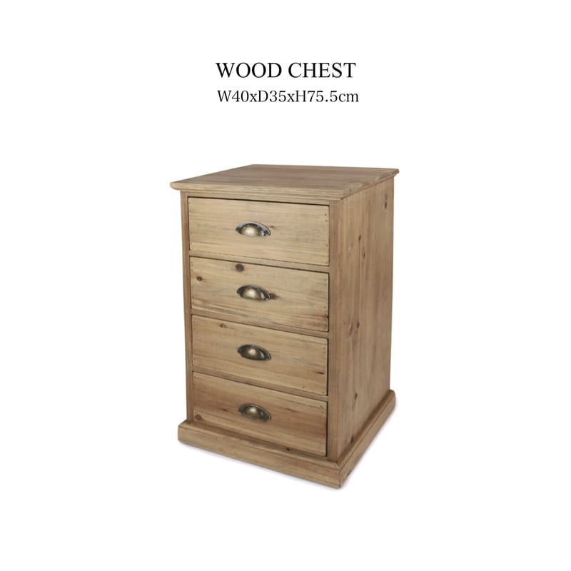 アンティーク調　リビングチェスト　タンス　たんす　チェスト　引き出し　ドロワー WOOD CHEST / ドロワー チェスト / チェスト / キッチン収納