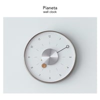 Pianeta sweepmovement clock / aluminium / 壁掛け時計 / 時計 / 無音 壁時計 / ウォールクロック 北欧 /リビング ダイニング