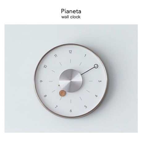 Pianeta sweepmovement clock / aluminium / 壁掛け時計 / 時計 / 無音 壁時計 / ウォールクロック 北欧 /リビング ダイニング