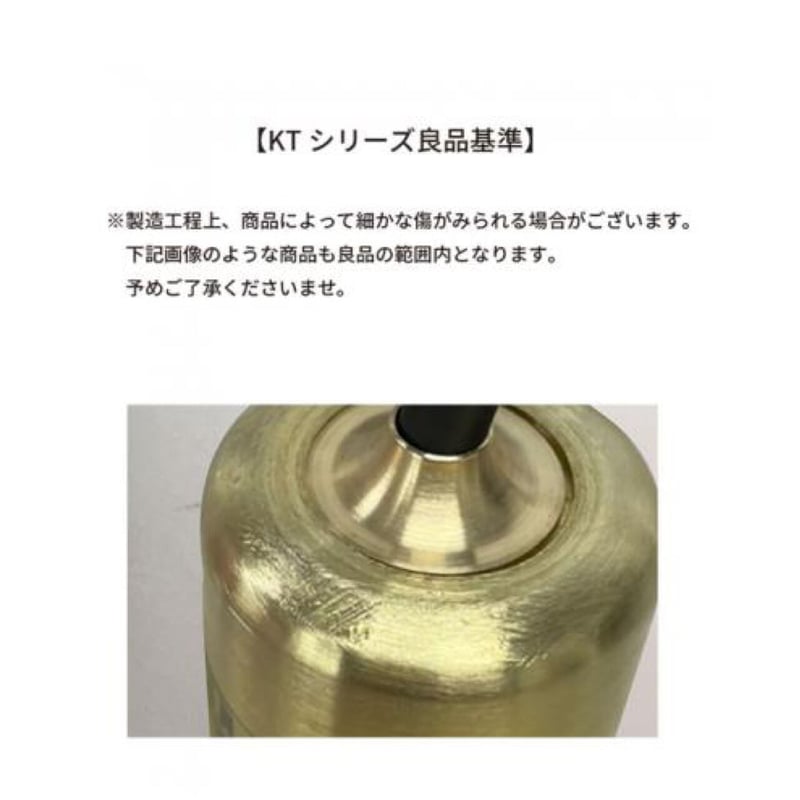 KT brass pendant light 60 - 100 / 真鍮ペンダントライト /