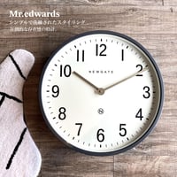 NEWGATE  Mr.edwards / ミスターエドワーズ / φ450×D90mm 掛け時計 / シンプルモダン / 存在感のある大きいサイズとゴールドの針