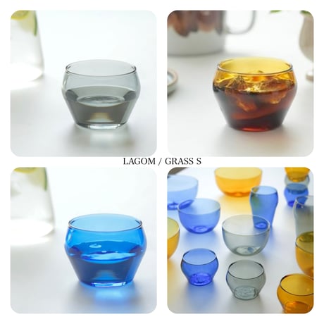 AXCIS LAGOM GRASS S / ペア 2個 / ラゴム グラス / グレー , ブルー , イエロー / ガラスグラス