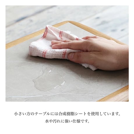 Table 02 / 上質なオーク材を使用したネストテーブル / 北欧インテリア / リビングテーブル / 大小のテーブルセット