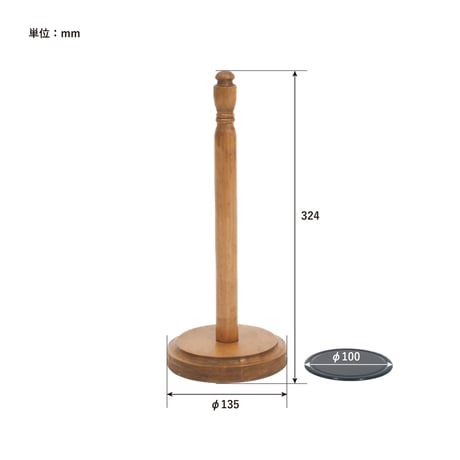 PINE WOOD KITCHEN PAPER STAND / ナチュラルや北欧スタイルのキッチンによく馴染むペーパースタンド / PUゲル素材の粘着シート