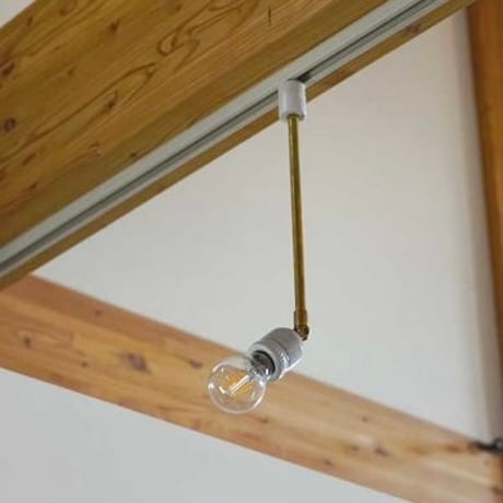 DUCT LONG SPOT LIGHT / ダクトレール用スポットライトロング セラミックE26 / 電球選択可