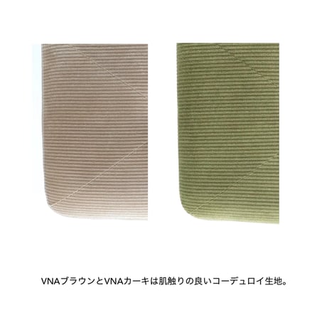 STORAGE STOOL / トランクモチーフの収納付きのスツール / PVC , CORDUROY 全6カラー